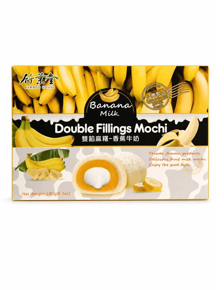 Bamboo House Mochi - Double Filling Mochi Banana Milk 6.3 oz (Copy) 