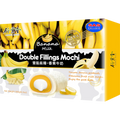 Bamboo House Mochi - Double Filling Mochi Banana Milk 6.3 oz 