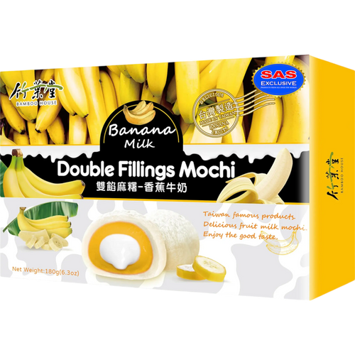 Bamboo House Mochi - Double Filling Mochi Banana Milk 6.3 oz 