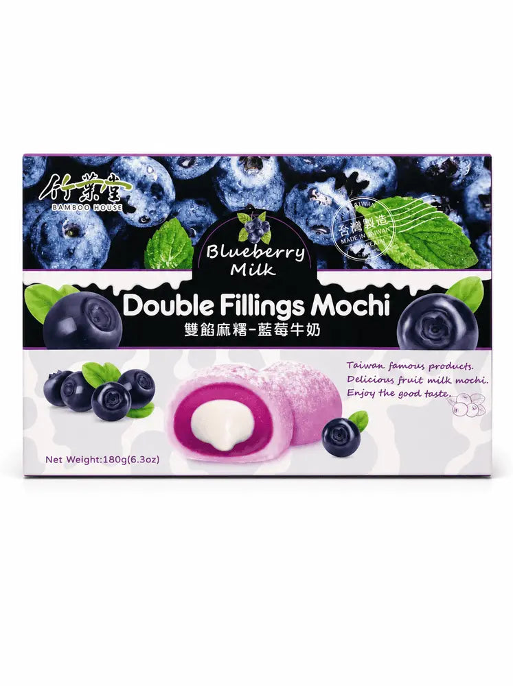 Bamboo House Mochi - Double Filling Mochi Banana Milk 6.3 oz (Copy) 