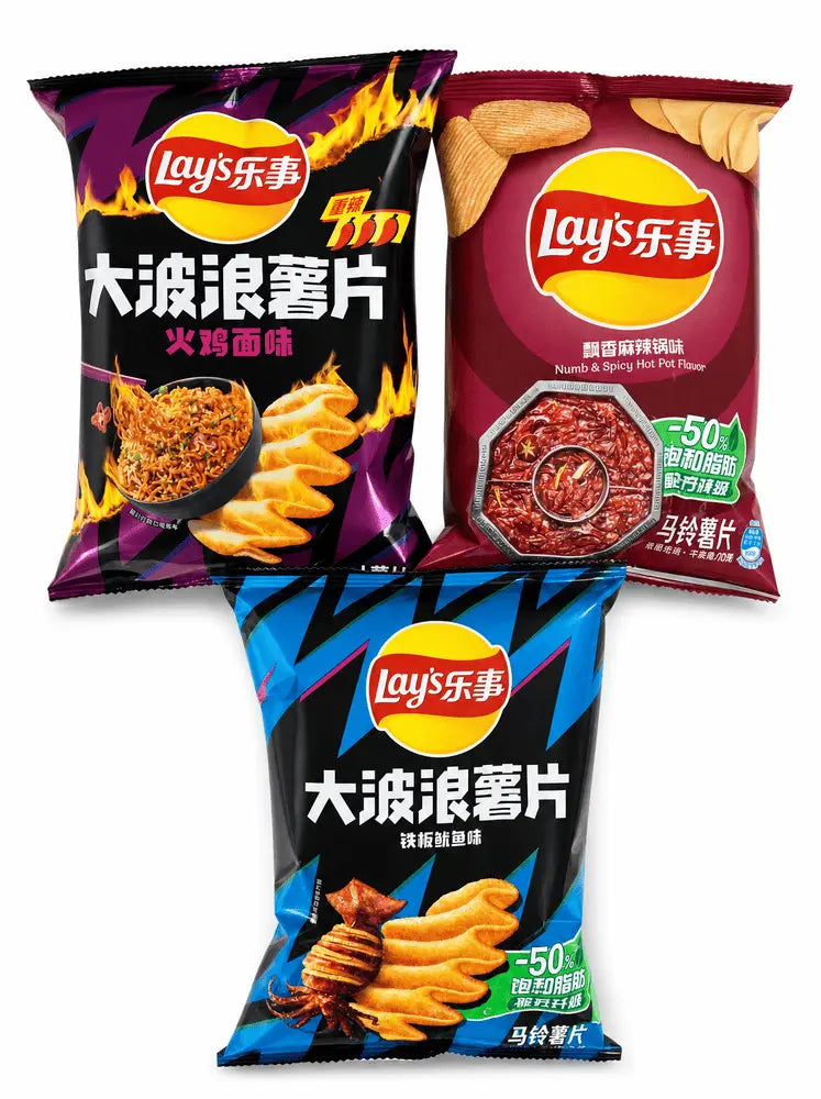 Lays Exotic chips bundle (3 bags) - 70g 