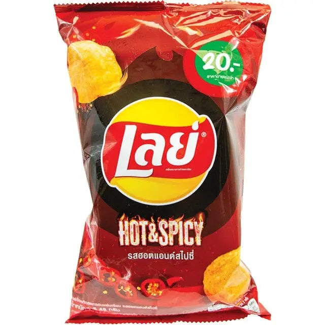 Lays Hot & Spicy Flavor 48g (Thailand) Global Bite Co