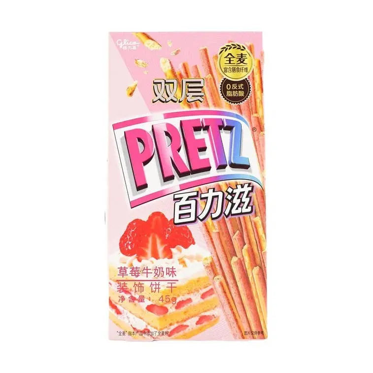 Glico Pretz Double Strawberry Cake 45g (China) Global Bite Co