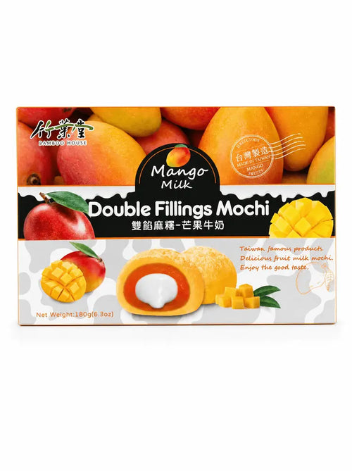Bamboo House Mochi - Double Filling Mochi Banana Milk 6.3 oz (Copy) 