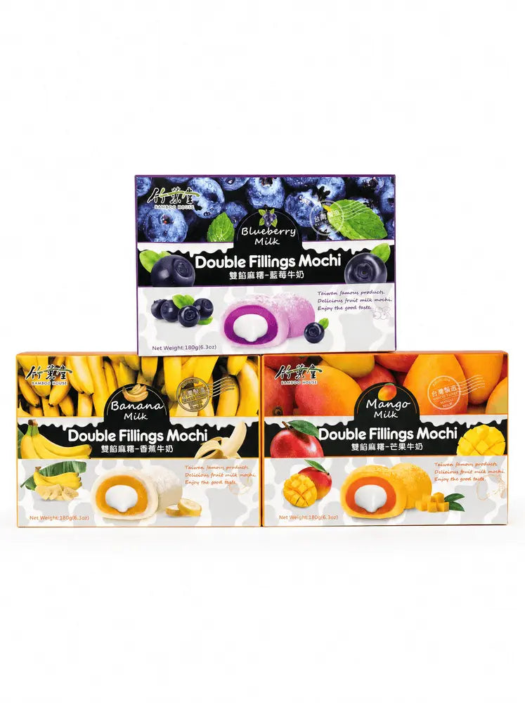 Bamboo House Mochi - Double Filling Mochi Banana Milk 6.3 oz (Copy) 