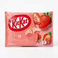 KitKat Strawberry 10pc - Japan 