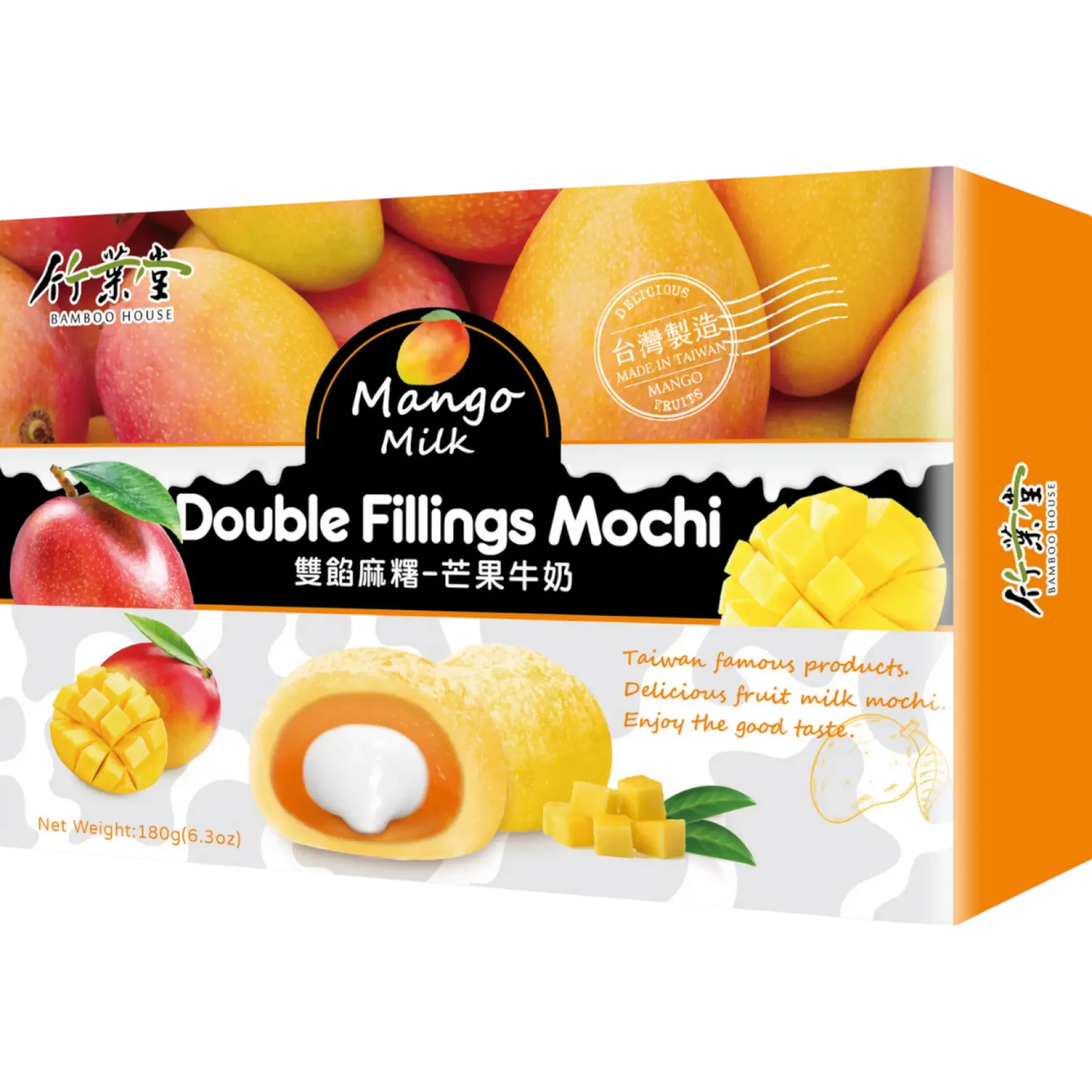 Bamboo House Double Filling Mochi Mango Milk 6.3 oz Cow Crack Wholesale