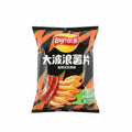 Lays Texas BBQ Chips Rib Flavor 70g Snackytreat LLC