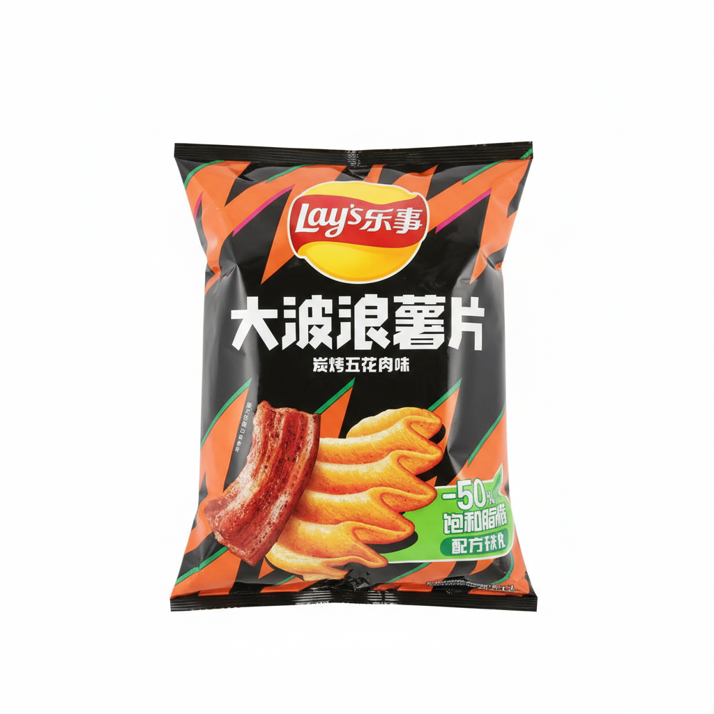 Lays Texas BBQ Rib flavor chips 70g Snackytreat LLC